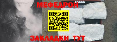 альфа пвп VHQ Свободный