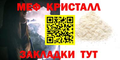шишки Рязань