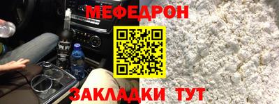 шишки Рязань