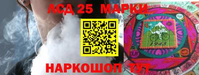 шишки Рязань