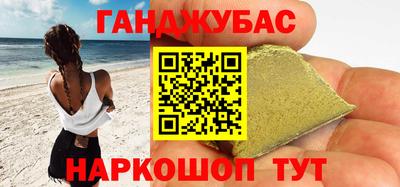 шишки Рязань