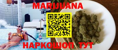 шишки Рязань