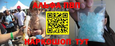 шишки Рязань