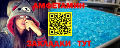 шишки Рязань
