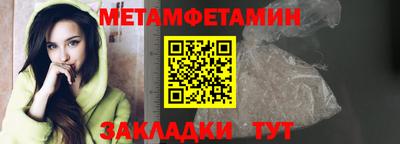 прущие грибы Рыбинск