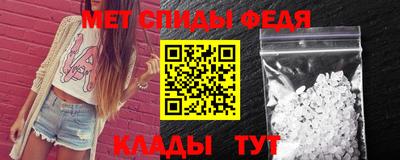 ГАЛЛЮЦИНОГЕННЫЕ ГРИБЫ Северобайкальск