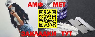 альфа пвп VHQ Свободный