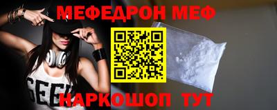 шишки Рязань