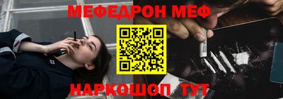 шишки Рязань