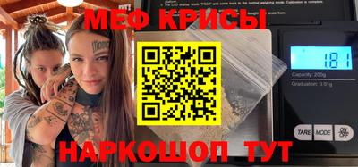 альфа пвп VHQ Свободный