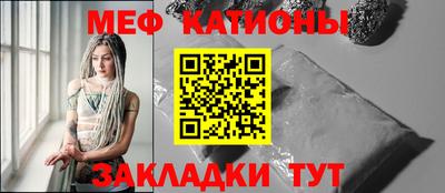 шишки Рязань